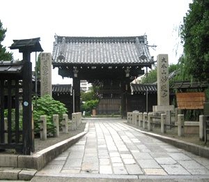 Myoren-ji 3